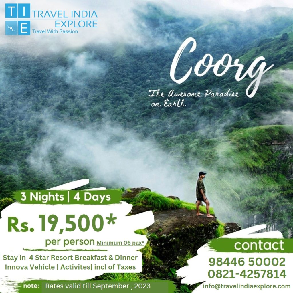 Coorg