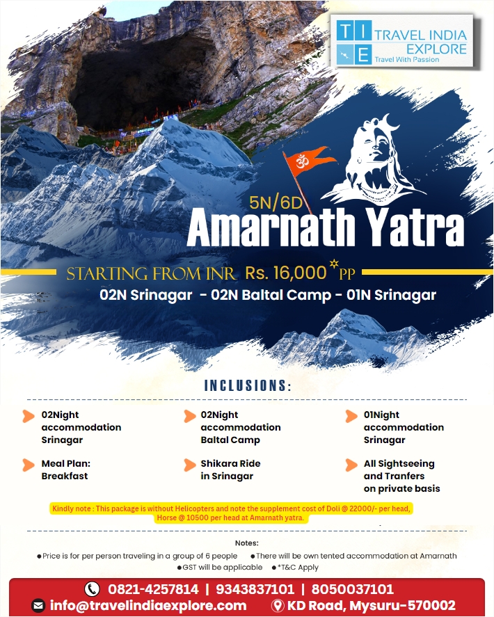 panickers travel amarnath yatra